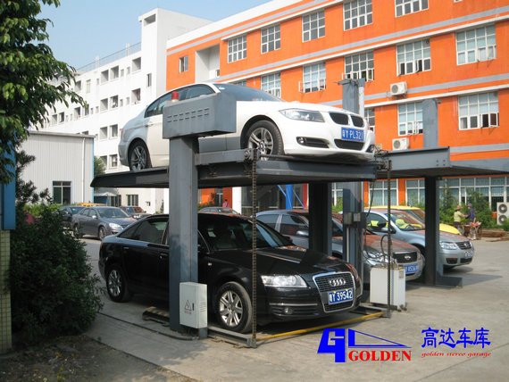二立柱簡(jiǎn)易升降立體車(chē)庫(kù)設(shè)備